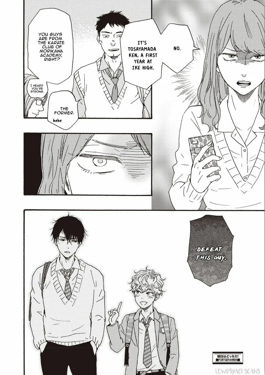 Read Ashita wa Docchida! chapter 25.2 image 23 on Lezhin