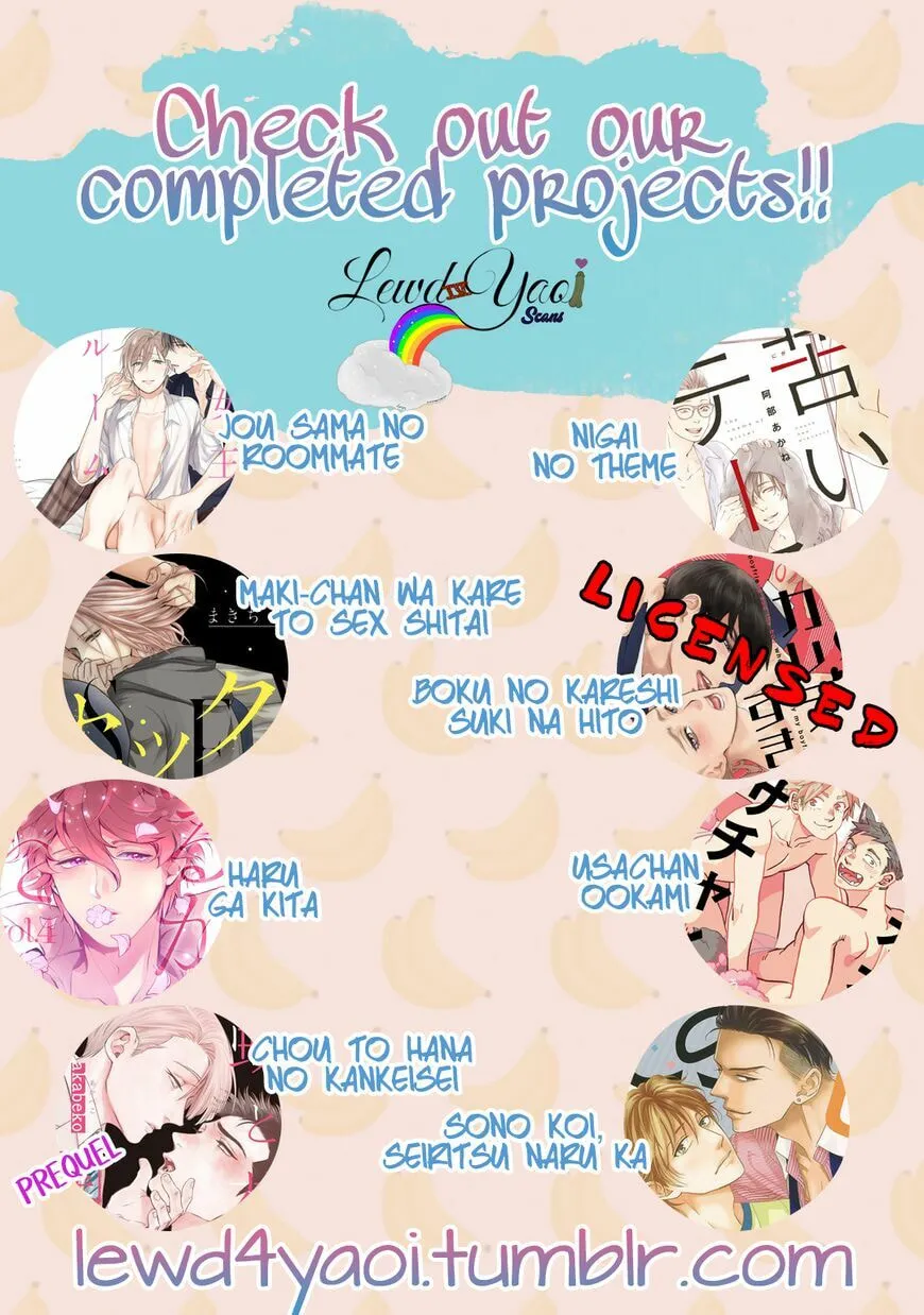 Read Ashita wa Docchida! chapter 25.2 image 25 on Lezhin
