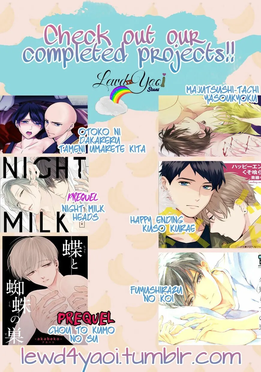 Read Ashita wa Docchida! chapter 25.2 image 26 on Lezhin