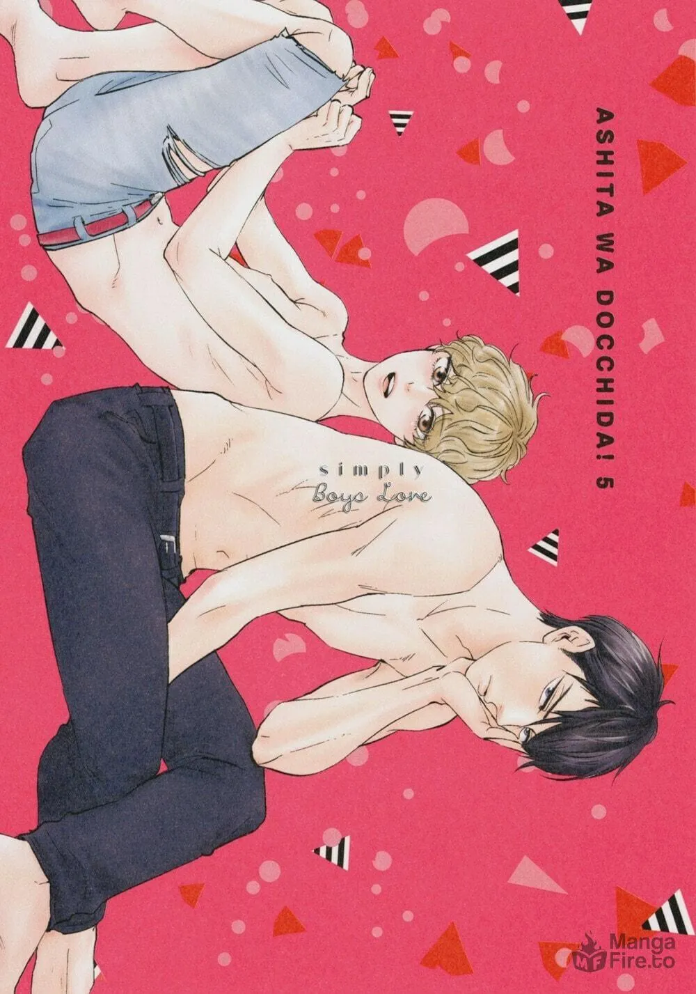 Read Ashita wa Docchida! chapter 25.5 image 2 on Lezhin