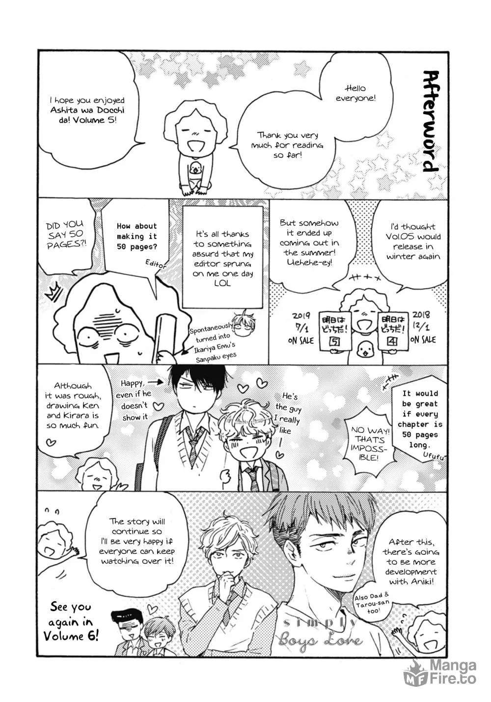 Read Ashita wa Docchida! chapter 25.5 image 23 on Lezhin