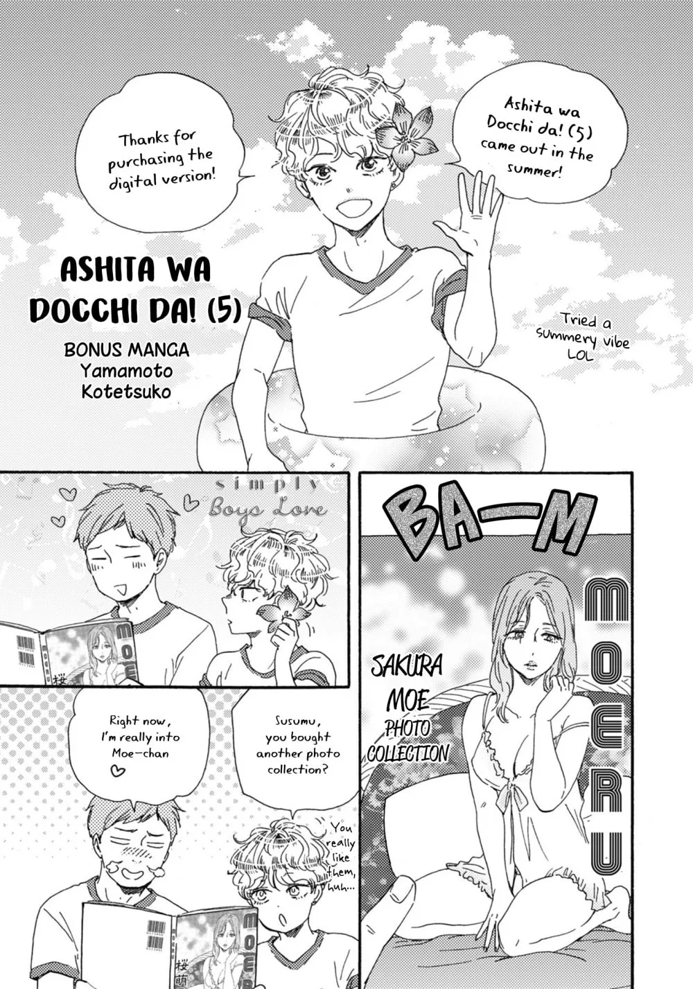 Read Ashita wa Docchida! chapter 25.5 image 25 on Lezhin