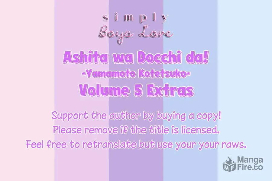 Read Ashita wa Docchida! chapter 25.5 image 29 on Lezhin