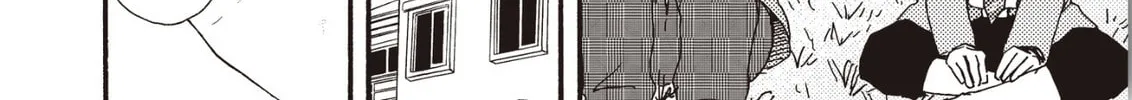 Read Ashita wa Docchida! chapter 25 image 33 on Lezhin