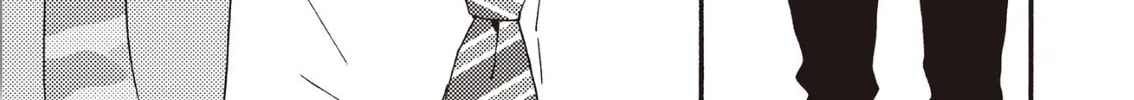 Read Ashita wa Docchida! chapter 25 image 43 on Lezhin