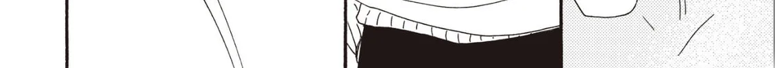 Read Ashita wa Docchida! chapter 25 image 45 on Lezhin