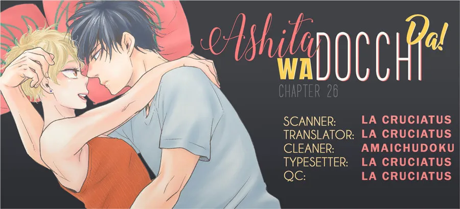 Read Ashita wa Docchida! chapter 26 image 1 on Lezhin