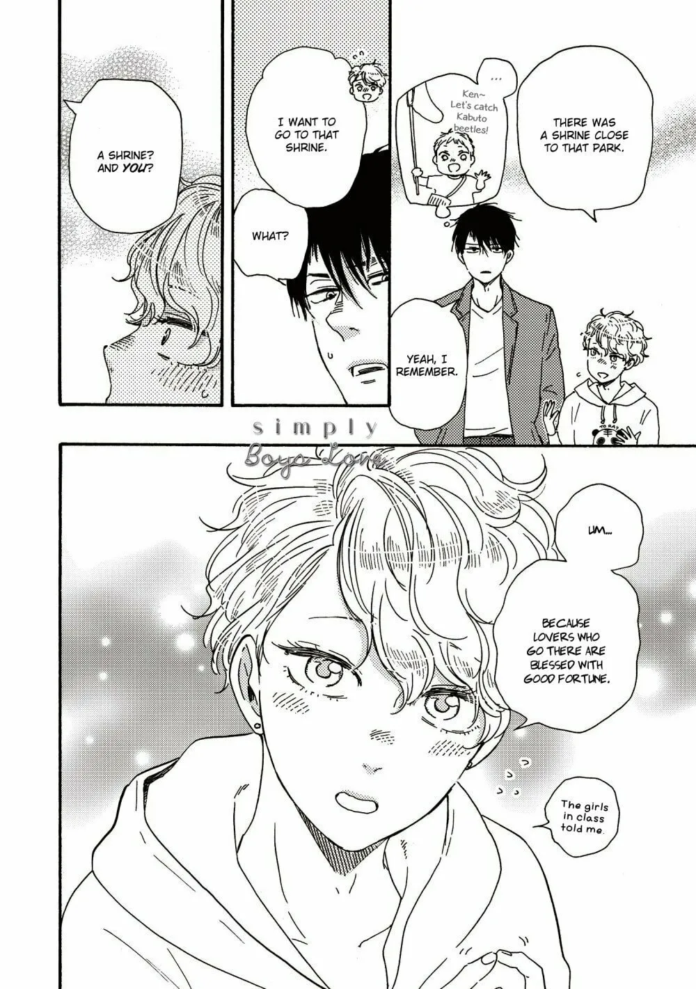 Read Ashita wa Docchida! chapter 26 image 12 on Lezhin