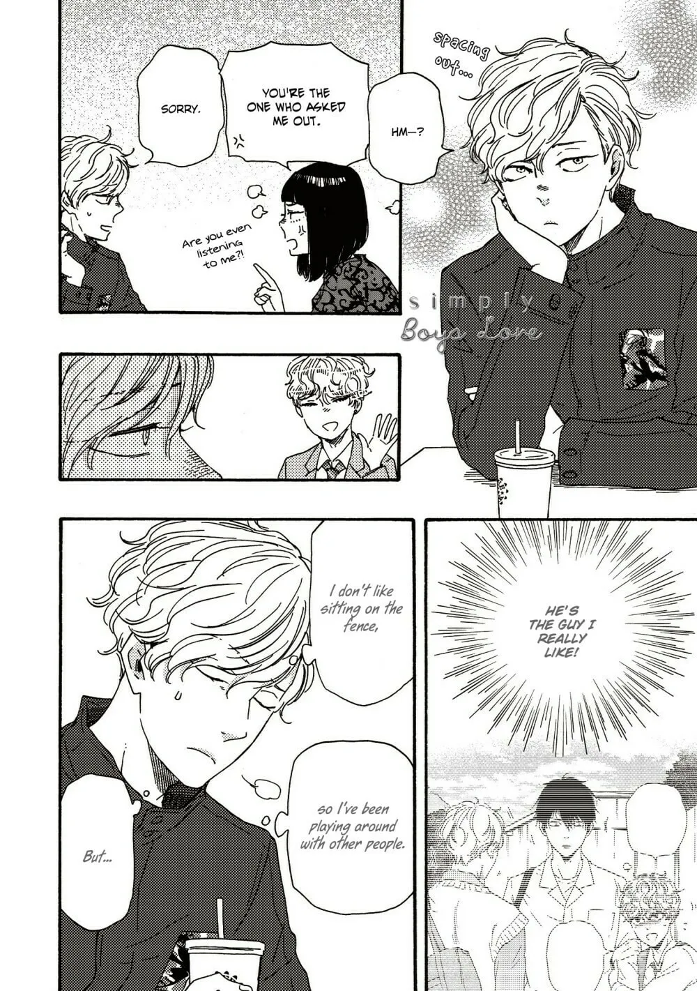 Read Ashita wa Docchida! chapter 26 image 16 on Lezhin
