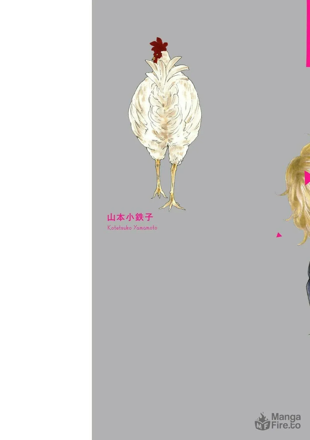 Read Ashita wa Docchida! chapter 26 image 2 on Lezhin