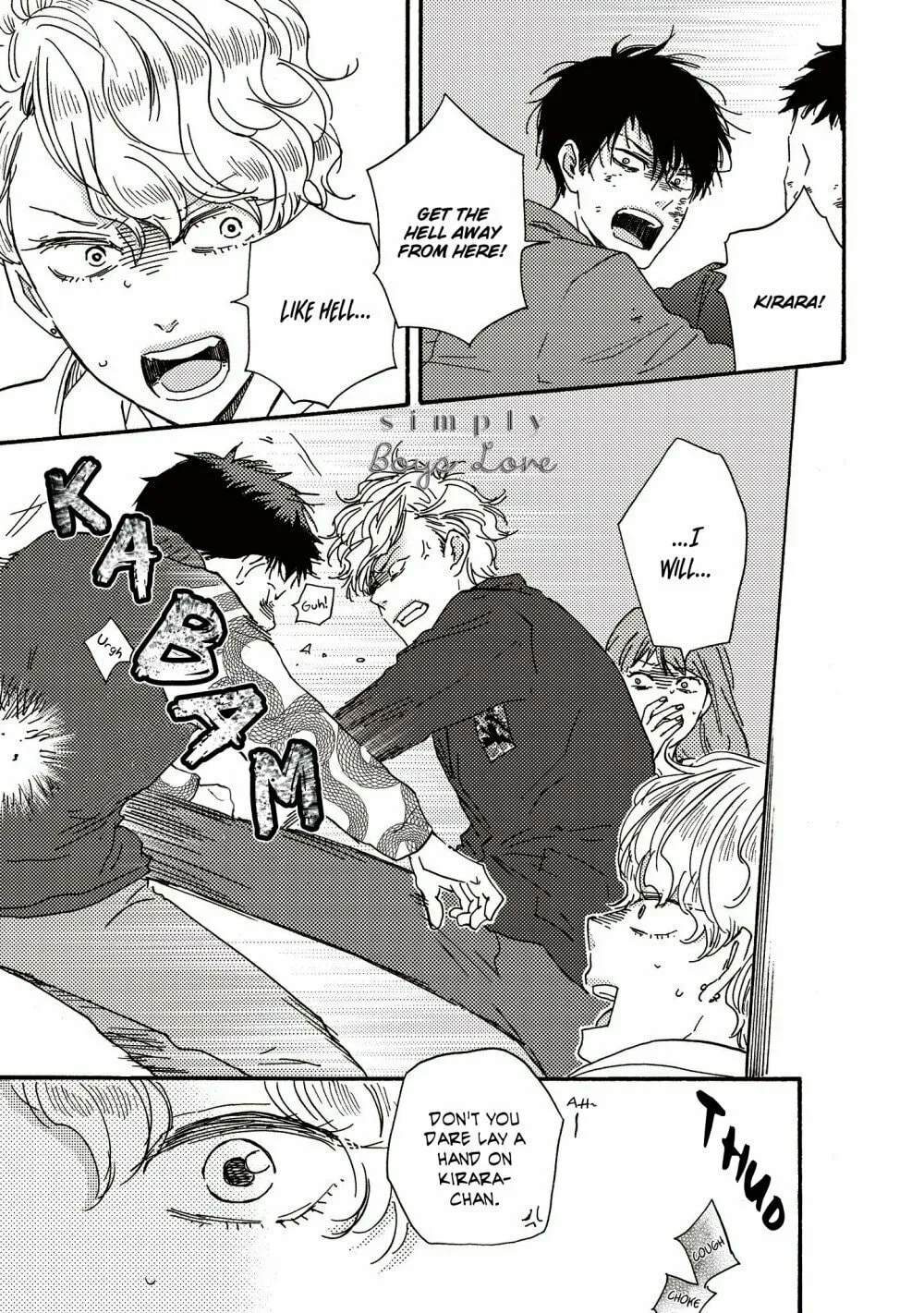 Read Ashita wa Docchida! chapter 26 image 25 on Lezhin