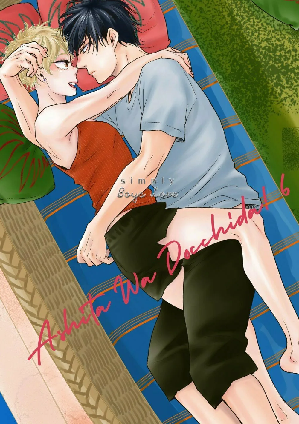 Read Ashita wa Docchida! chapter 26 image 3 on Lezhin