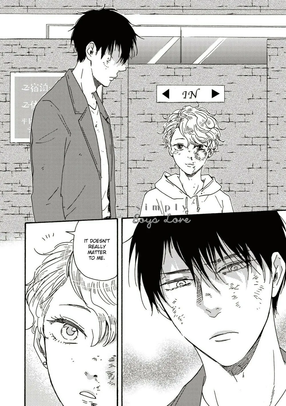 Read Ashita wa Docchida! chapter 26 image 42 on Lezhin