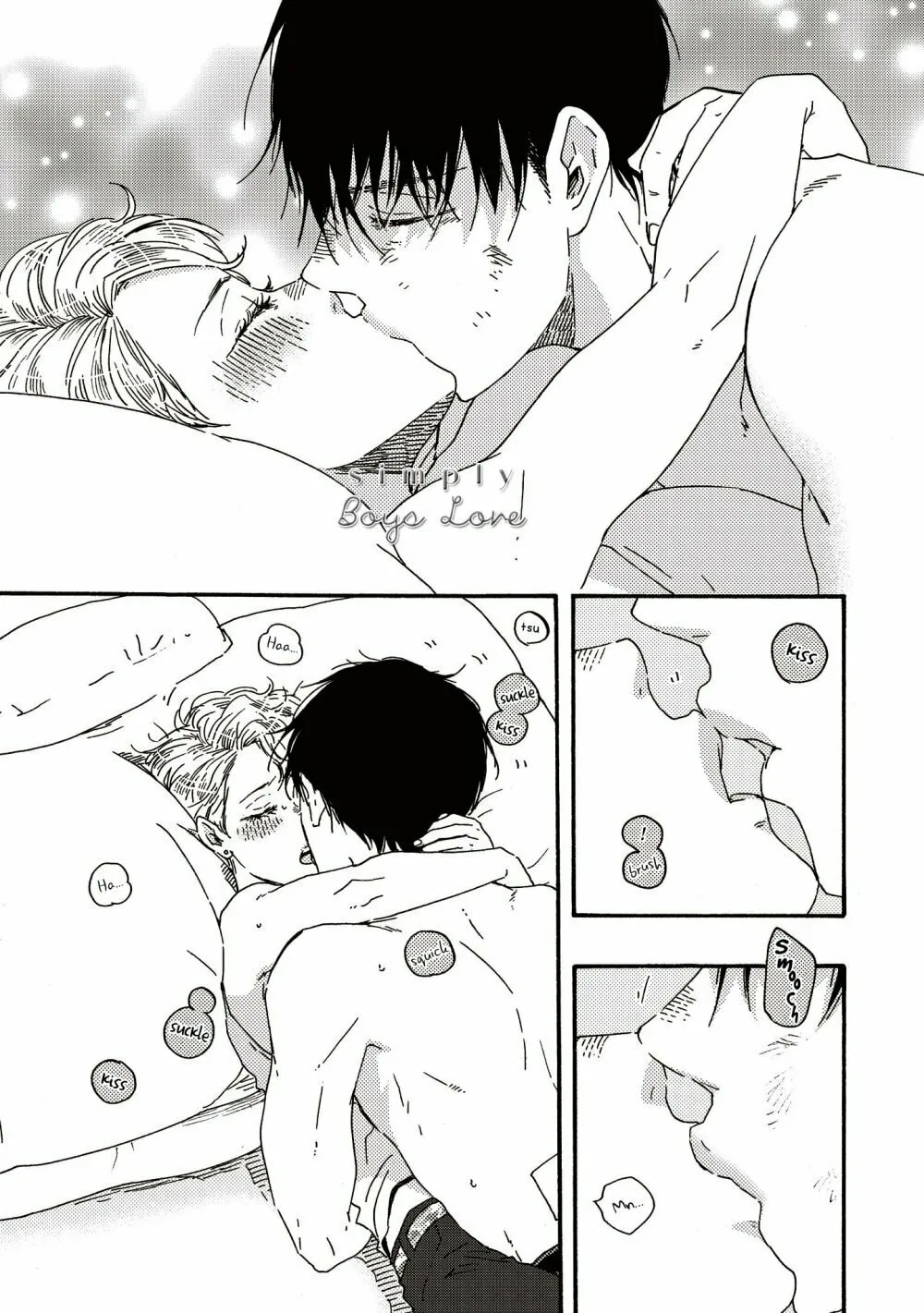 Read Ashita wa Docchida! chapter 27 image 15 on Lezhin