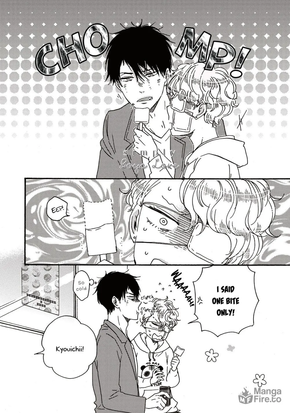Read Ashita wa Docchida! chapter 27 image 32 on Lezhin