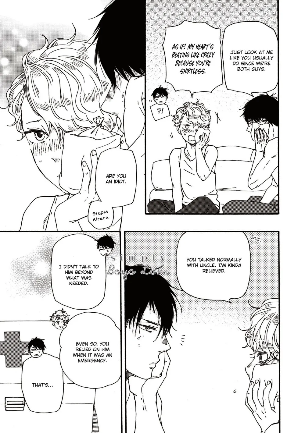 Read Ashita wa Docchida! chapter 27 image 7 on Lezhin