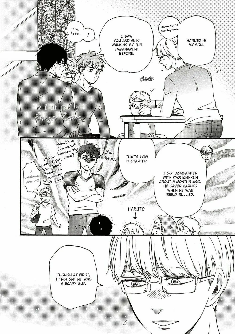 Read Ashita wa Docchida! chapter 28 image 10 on Lezhin