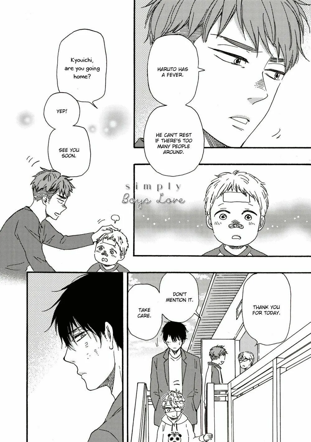 Read Ashita wa Docchida! chapter 28 image 12 on Lezhin