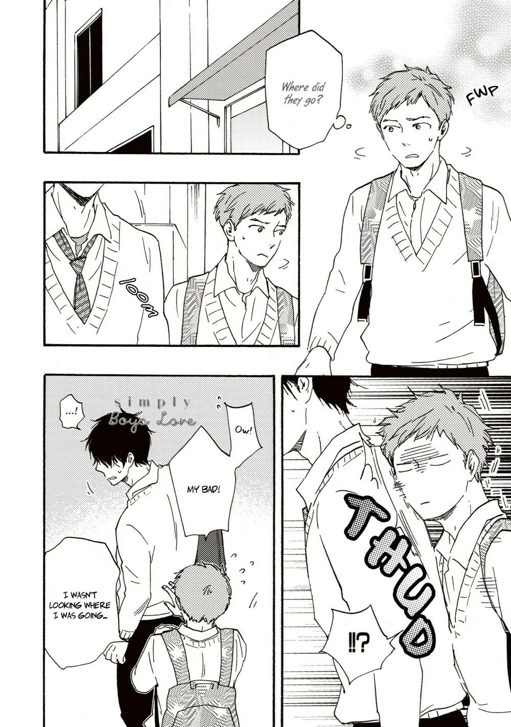 Read Ashita wa Docchida! chapter 29 image 16 on Lezhin