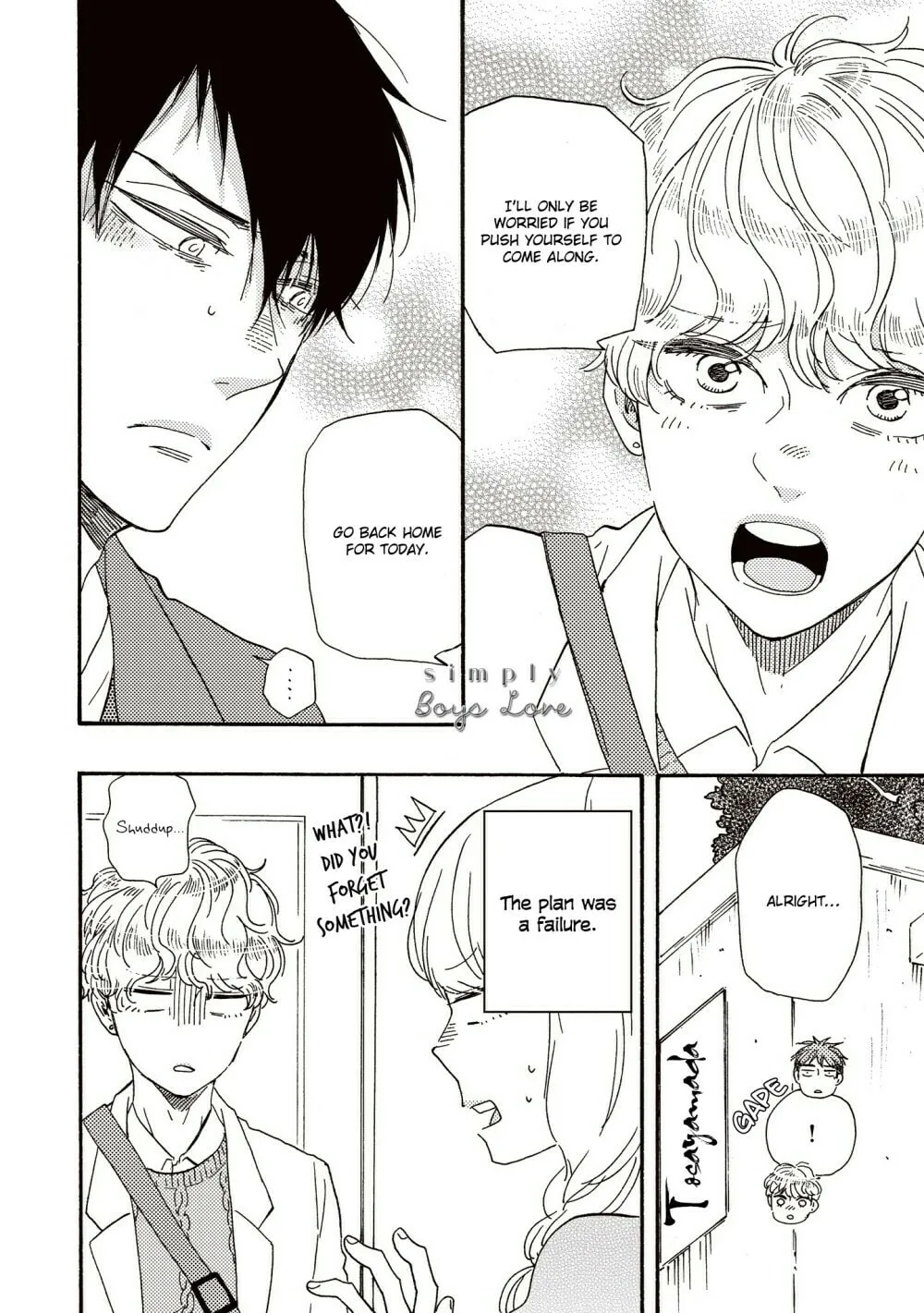 Read Ashita wa Docchida! chapter 29 image 42 on Lezhin