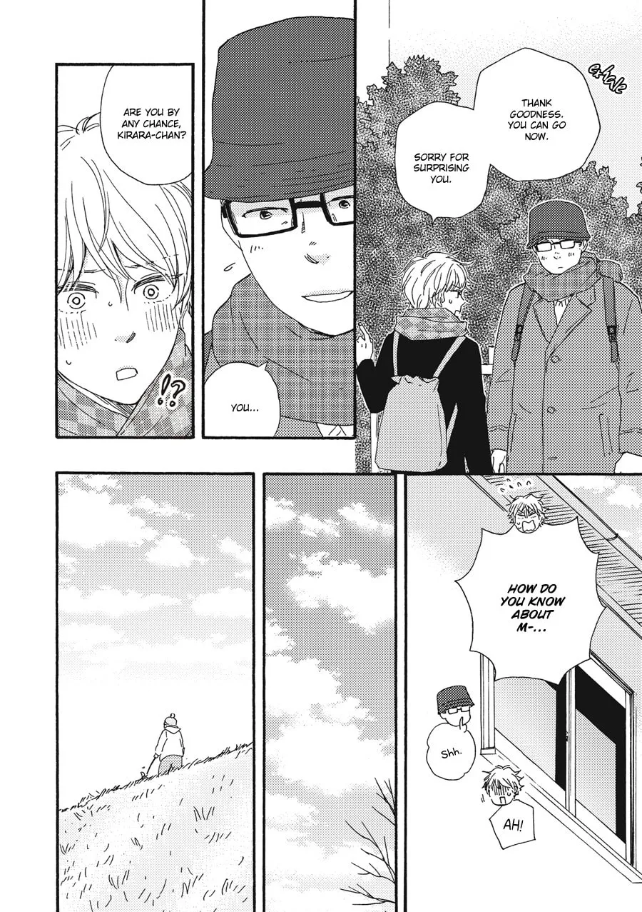 Read Ashita wa Docchida! chapter 3 image 15 on Lezhin