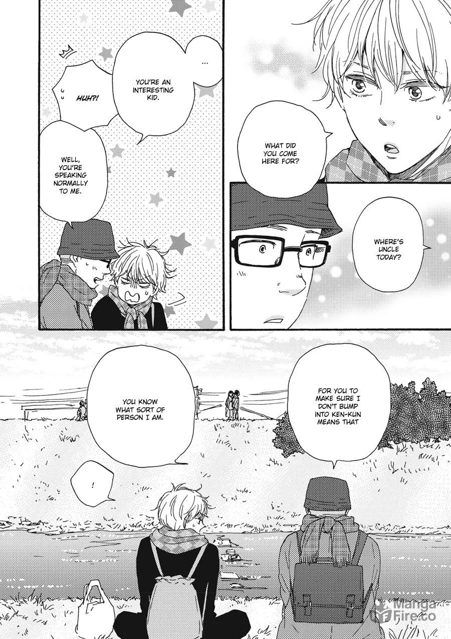 Read Ashita wa Docchida! chapter 3 image 17 on Lezhin
