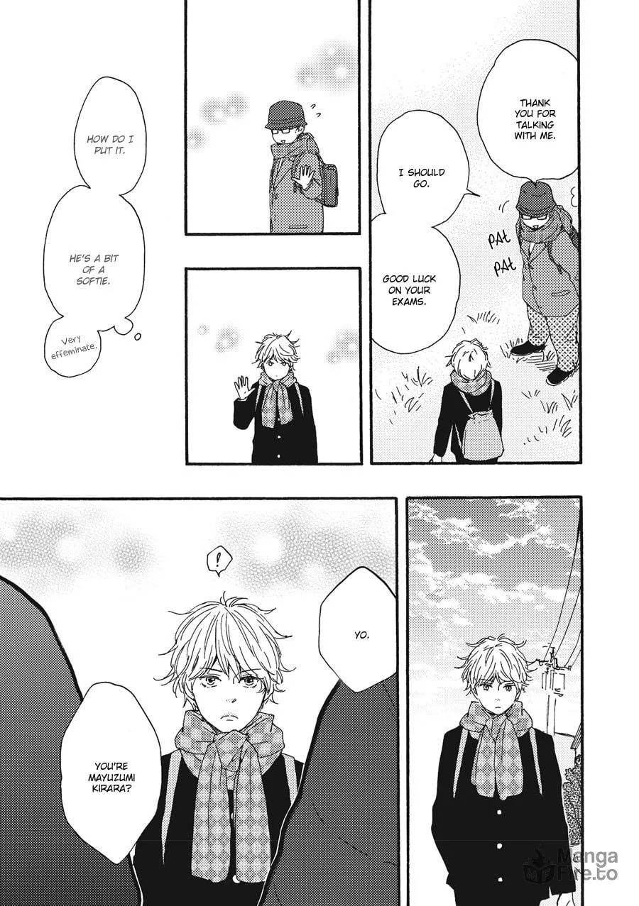 Read Ashita wa Docchida! chapter 3 image 20 on Lezhin