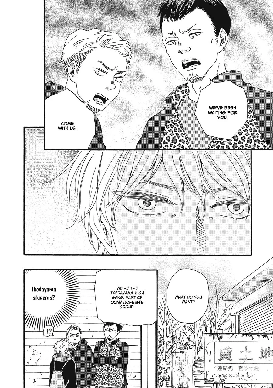 Read Ashita wa Docchida! chapter 3 image 21 on Lezhin