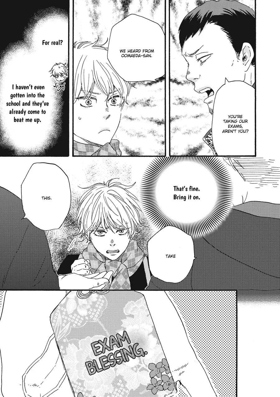 Read Ashita wa Docchida! chapter 3 image 22 on Lezhin