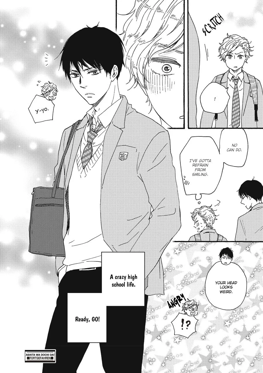 Read Ashita wa Docchida! chapter 3 image 31 on Lezhin