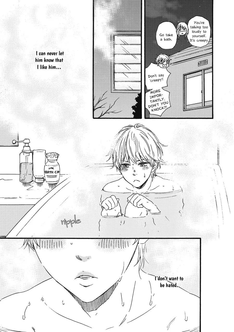 Read Ashita wa Docchida! chapter 3 image 6 on Lezhin