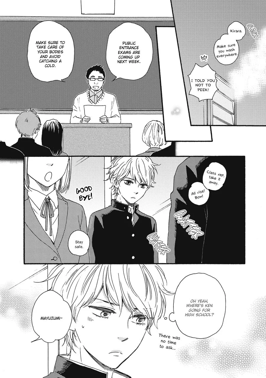 Read Ashita wa Docchida! chapter 3 image 7 on Lezhin