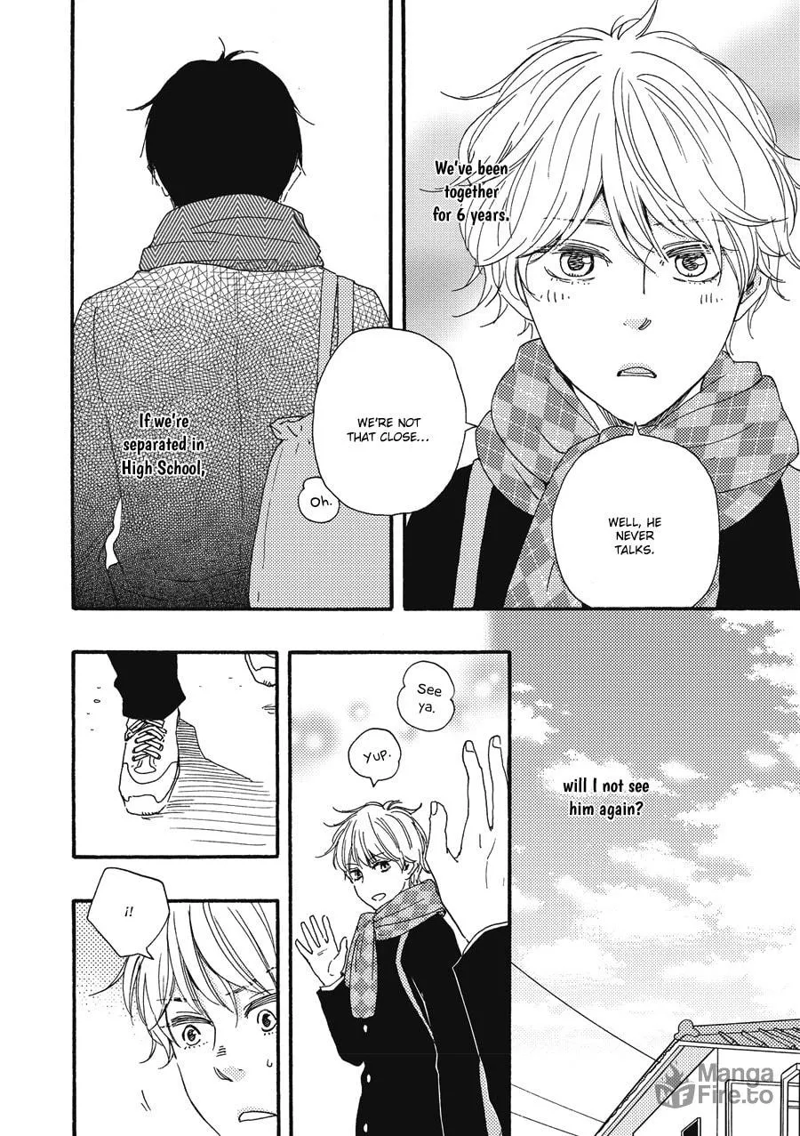 Read Ashita wa Docchida! chapter 3 image 9 on Lezhin