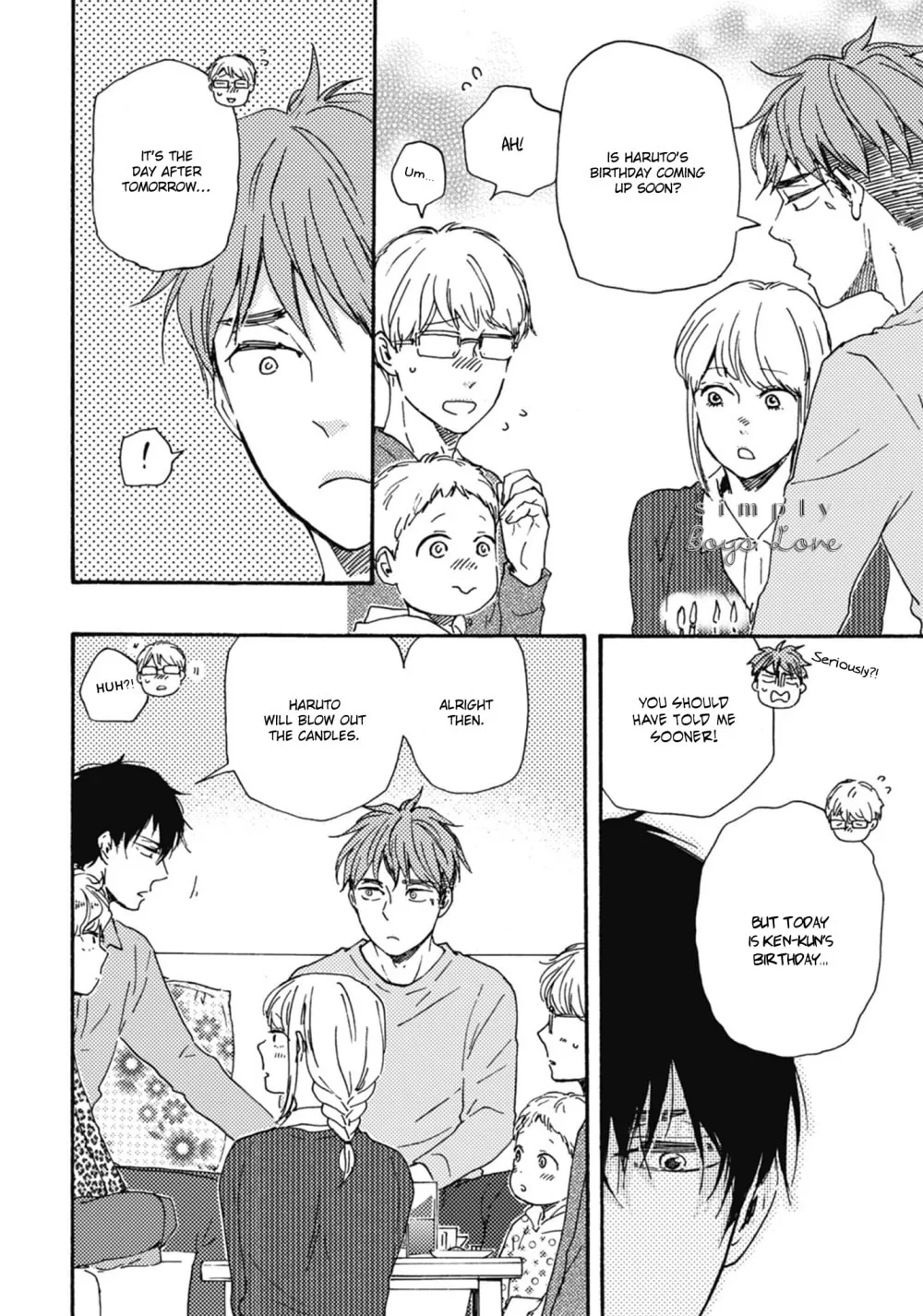 Read Ashita wa Docchida! chapter 31 image 25 on Lezhin