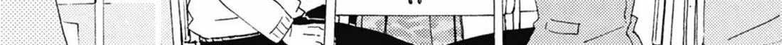 Read Ashita wa Docchida! chapter 32 image 14 on Lezhin