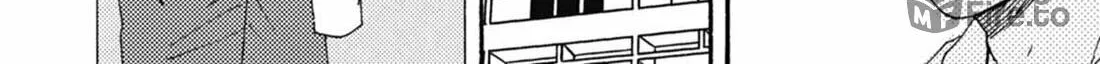 Read Ashita wa Docchida! chapter 32 image 16 on Lezhin