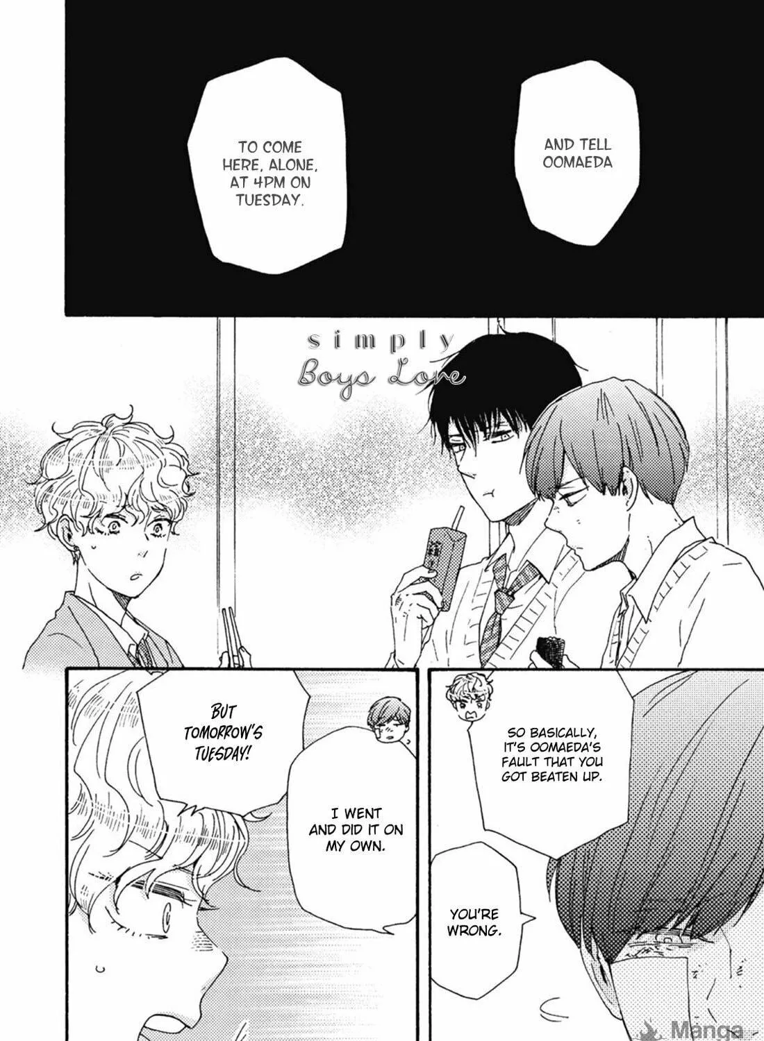 Read Ashita wa Docchida! chapter 32 image 27 on Lezhin