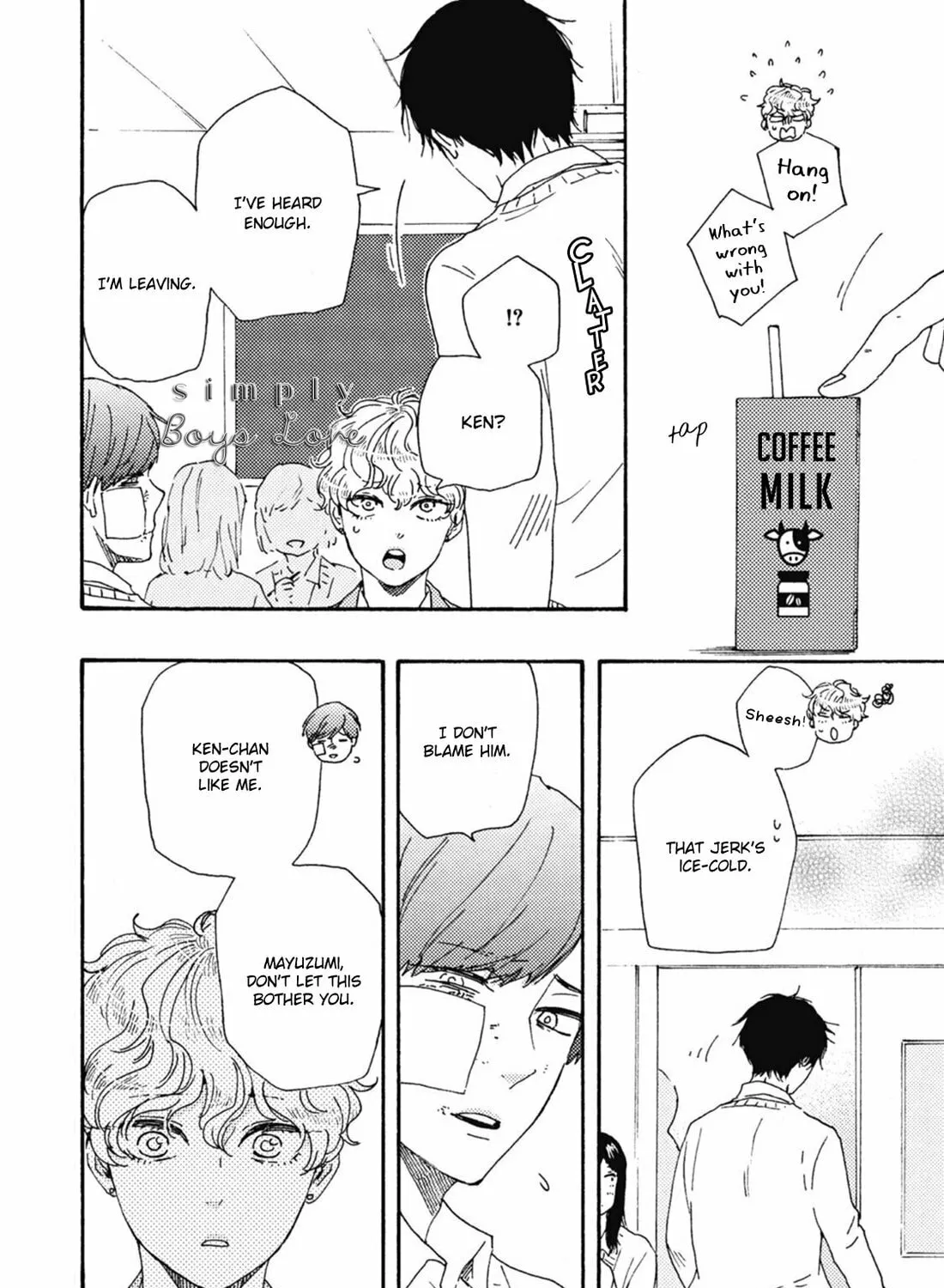 Read Ashita wa Docchida! chapter 32 image 31 on Lezhin