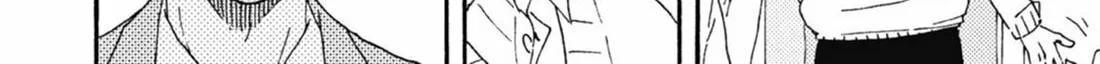 Read Ashita wa Docchida! chapter 32 image 32 on Lezhin