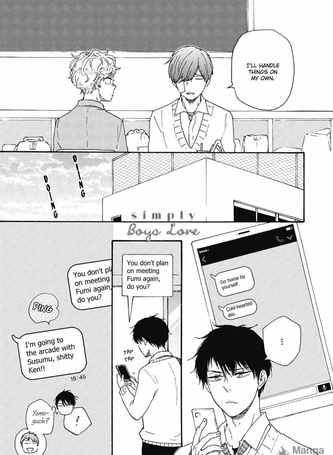 Read Ashita wa Docchida! chapter 32 image 33 on Lezhin