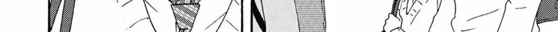 Read Ashita wa Docchida! chapter 32 image 36 on Lezhin