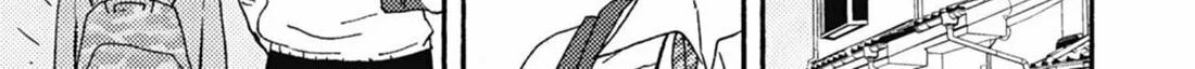 Read Ashita wa Docchida! chapter 32 image 6 on Lezhin