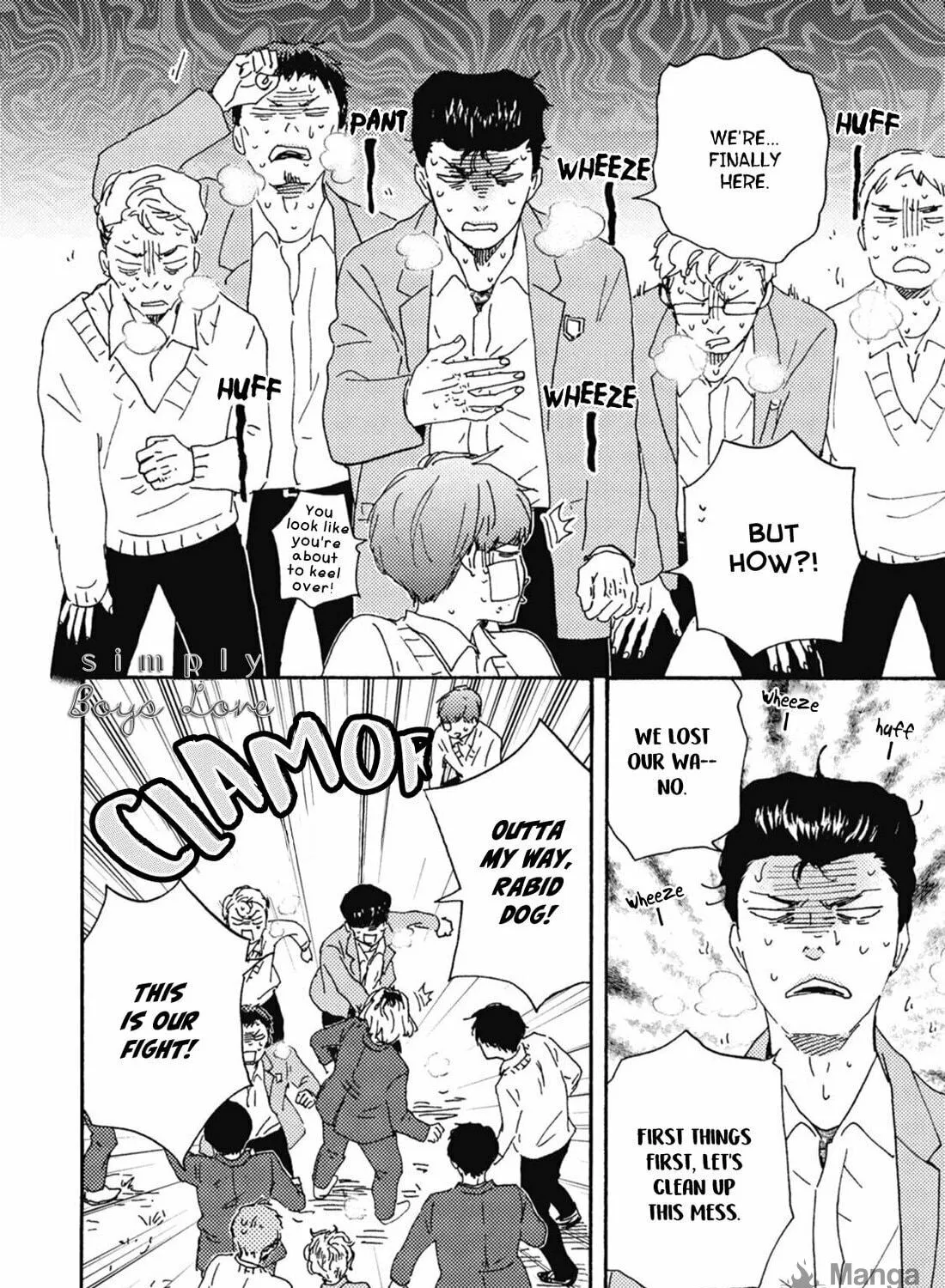 Read Ashita wa Docchida! chapter 32 image 67 on Lezhin