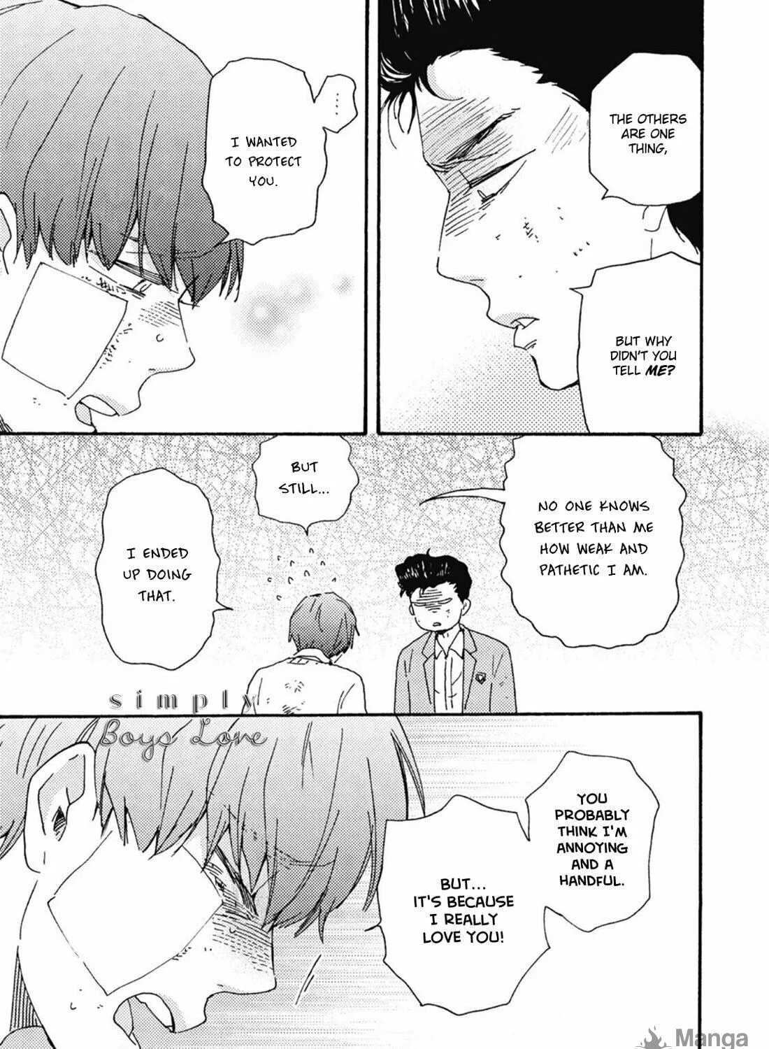 Read Ashita wa Docchida! chapter 32 image 77 on Lezhin