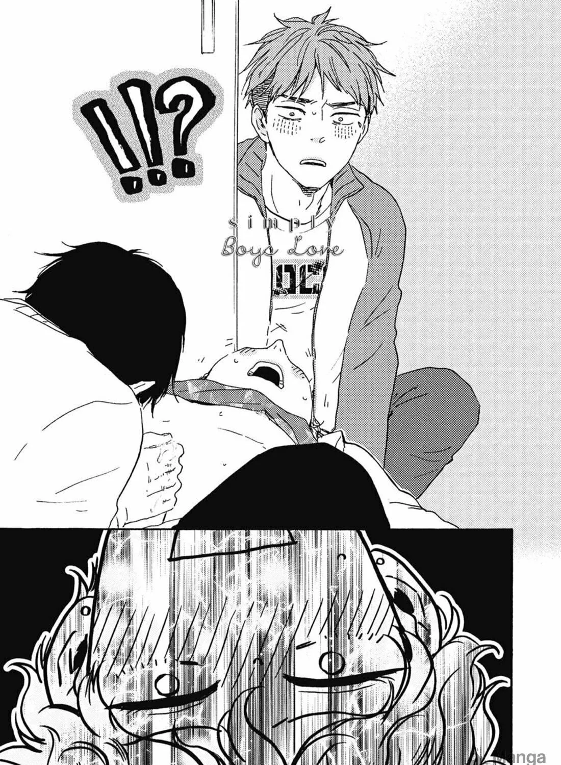 Read Ashita wa Docchida! chapter 32 image 97 on Lezhin