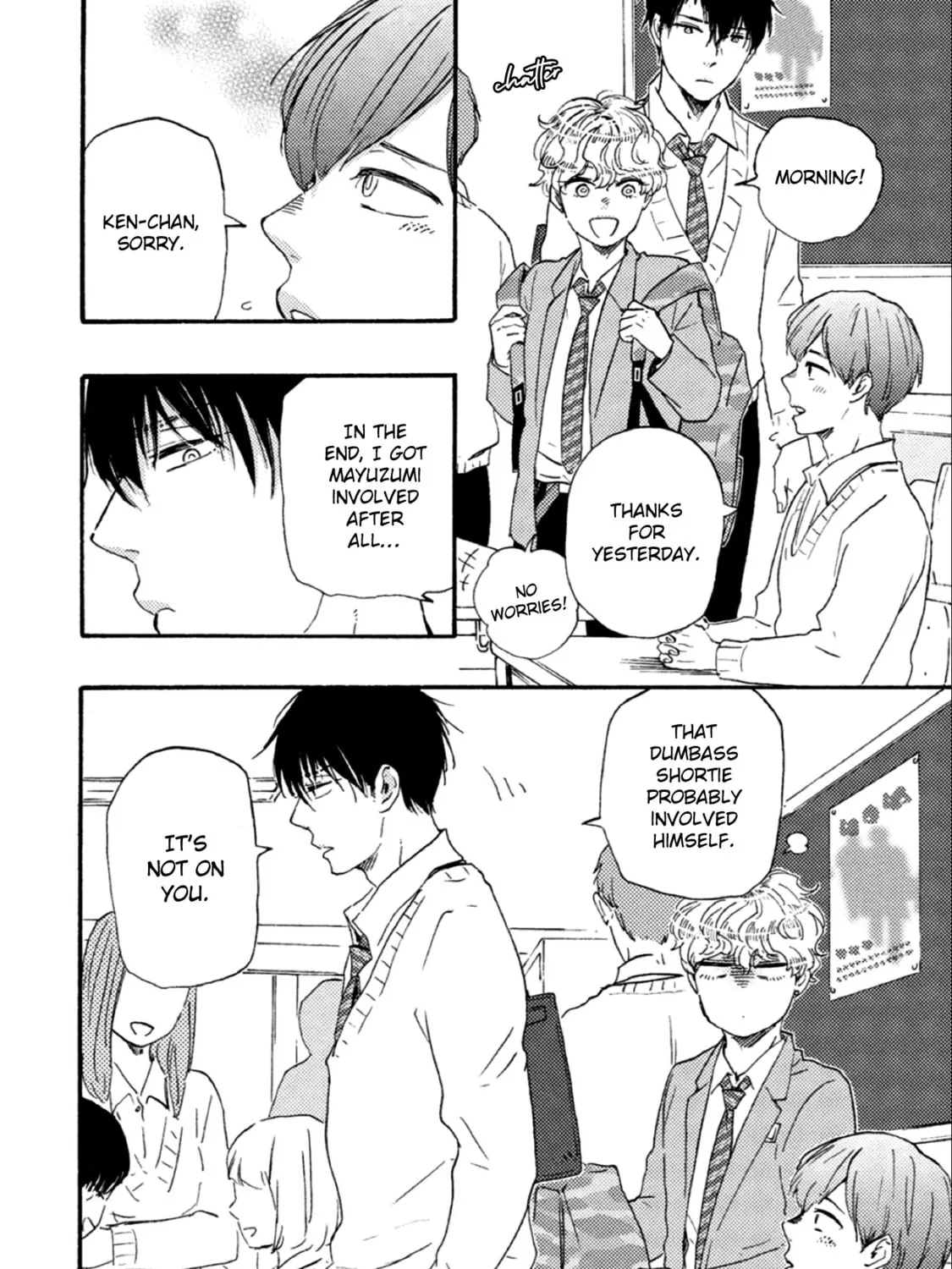Read Ashita wa Docchida! chapter 33 image 14 on Lezhin