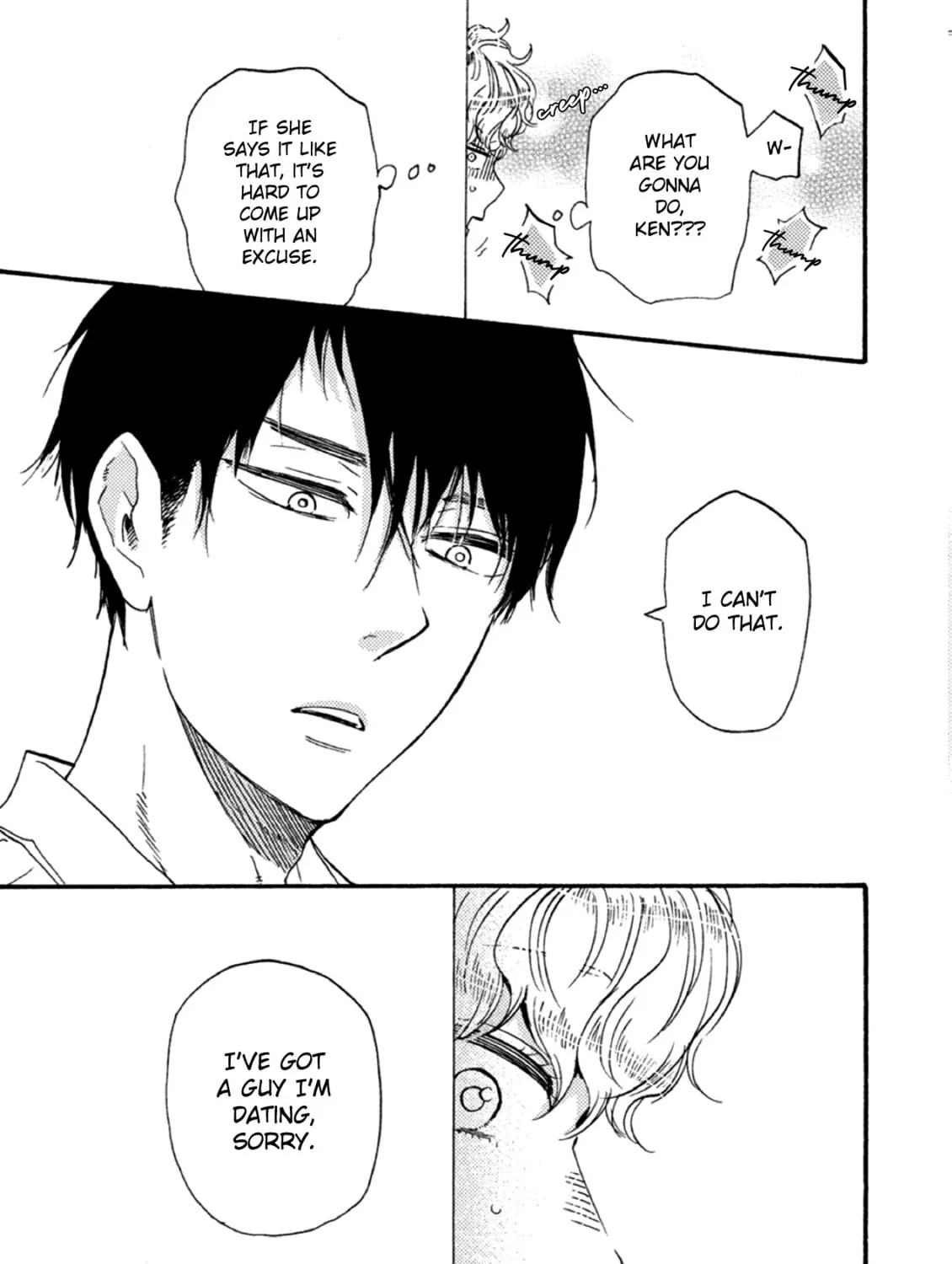 Read Ashita wa Docchida! chapter 33 image 24 on Lezhin
