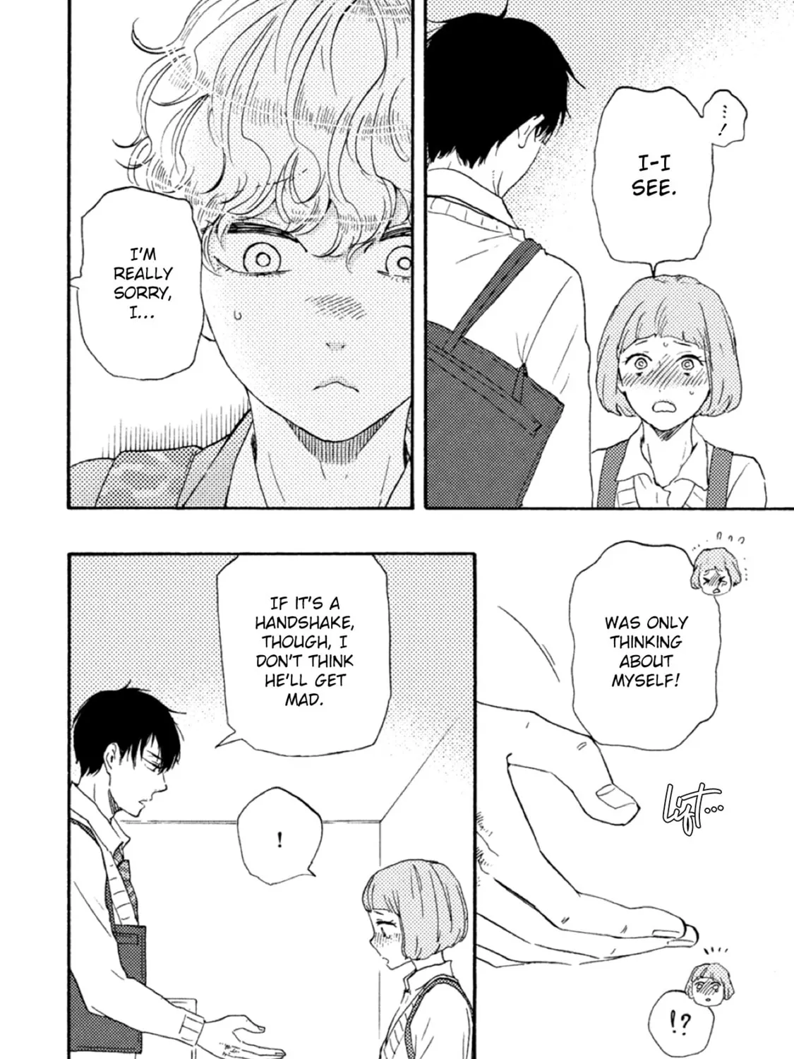 Read Ashita wa Docchida! chapter 33 image 26 on Lezhin