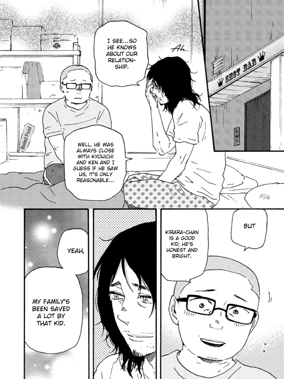Read Ashita wa Docchida! chapter 33 image 6 on Lezhin