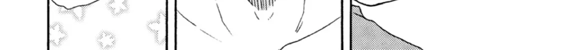Read Ashita wa Docchida! chapter 33 image 67 on Lezhin